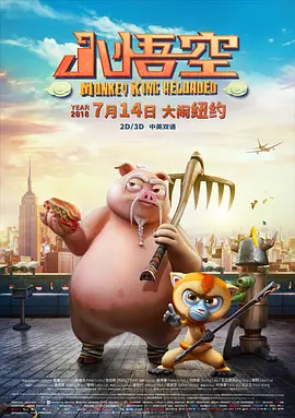 国产精品v欧美精品v日韩精品